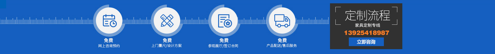 廣州辦公家具_(dá)廣州辦公家具廠_佛山辦公家具定做-佛山市易卓家具有限公司